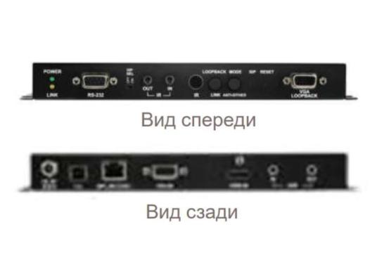  Фото энкодер av over ip 4k lumens oip-d50e - фото 2