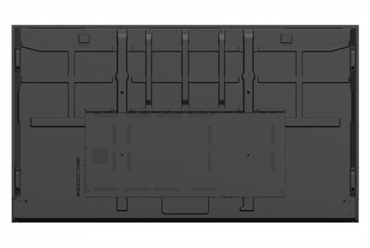  Фото профессиональная панель lumien 75" lb7550sdg3 lb75 - фото 2