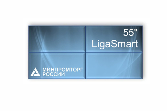 Изображение Видеостена 2x2 шов 0.88 LigaSmart 55" V 55.22