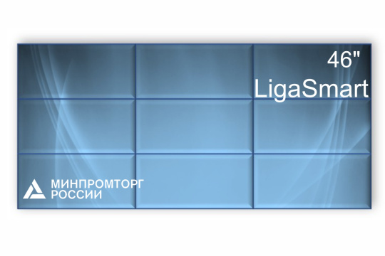 Изображение Видеостена 3x3 LigaSmart 46" V 46.33