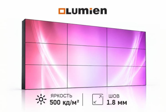Изображение Видеостена 3x3 Lumien 55" LVW5518LL