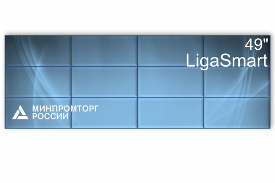 Изображение Видеостена 4x3 LigaSmart 49" V 49.43